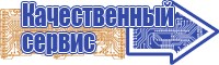 Снуд для девочки резинкой